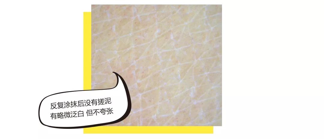 测评比较好的防晒霜,好用的防晒霜测评