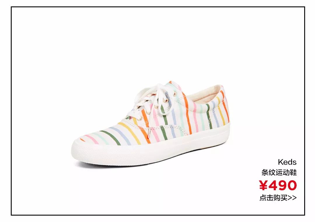 性价比超好的帆布鞋,100块左右的帆布鞋