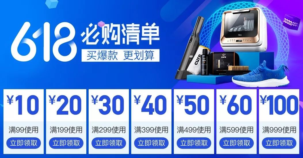 美国nasa咽喉喷剂,美国防止细菌的喷雾