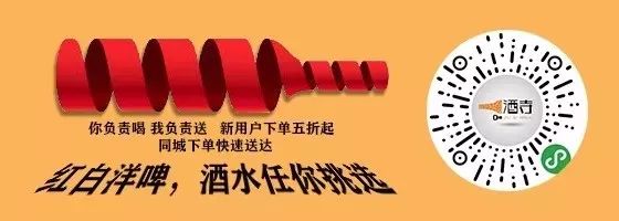 三钢进入国家五百强吗,2022年财富500强中国企业