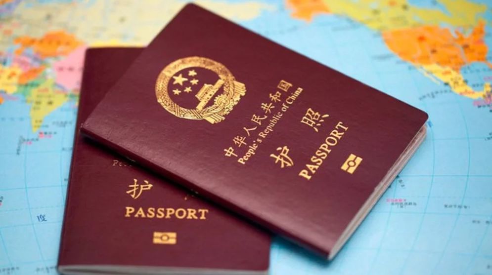 护照办理费用是全国统一的价格吗,护照办理最新通知多少钱