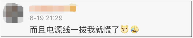 华为手机电池耗电快怎么办,手机电池耗电快是什么原因