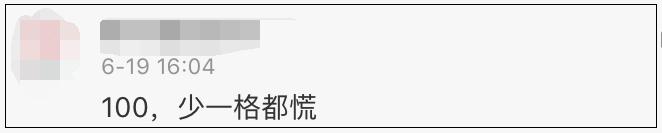 华为手机电池耗电快怎么办,手机电池耗电快是什么原因