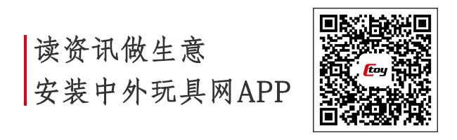 美泰玩具2022年第二季度事迹,美泰玩具2019销售额