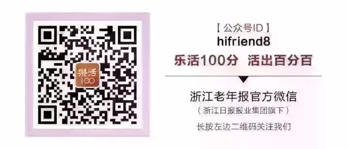 浙江哪里的橘子很有名,浙江最好的橘子