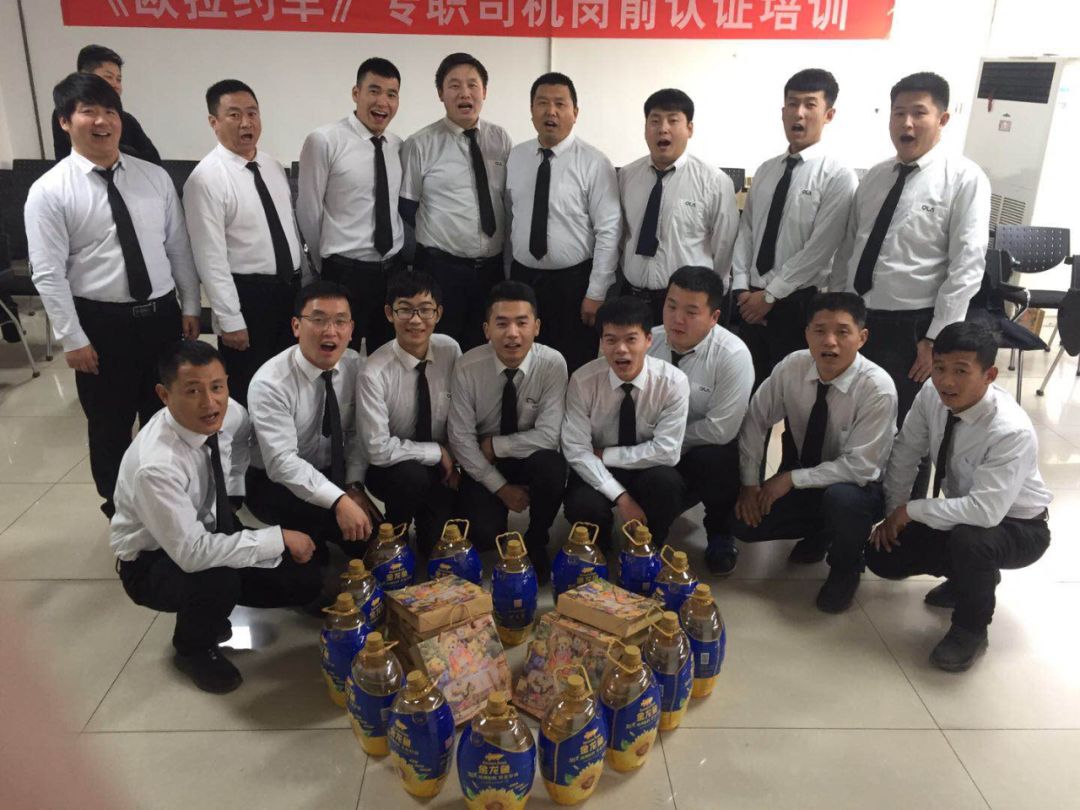 闀垮煄姹借溅澶ч噺鎷涗汉宸ヨ祫浣庡悧,闀垮煄姹借溅鍏徃鎷涗汉