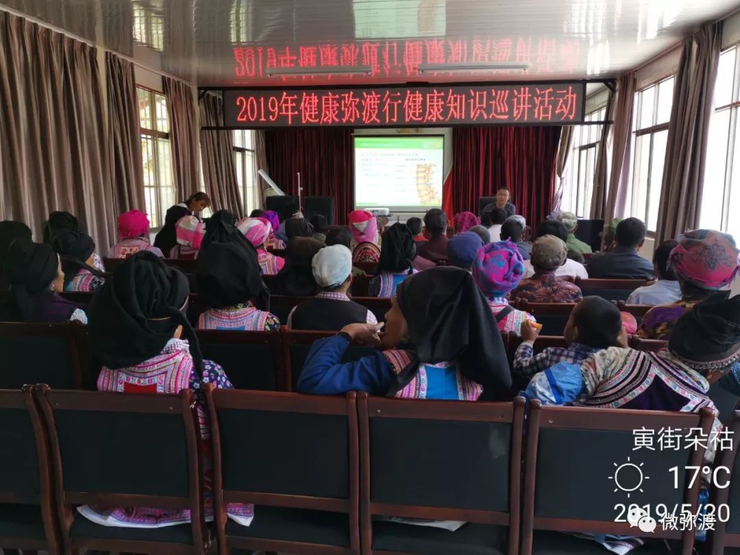 「为民」健康扶贫“组合拳”，拳拳到“要害”