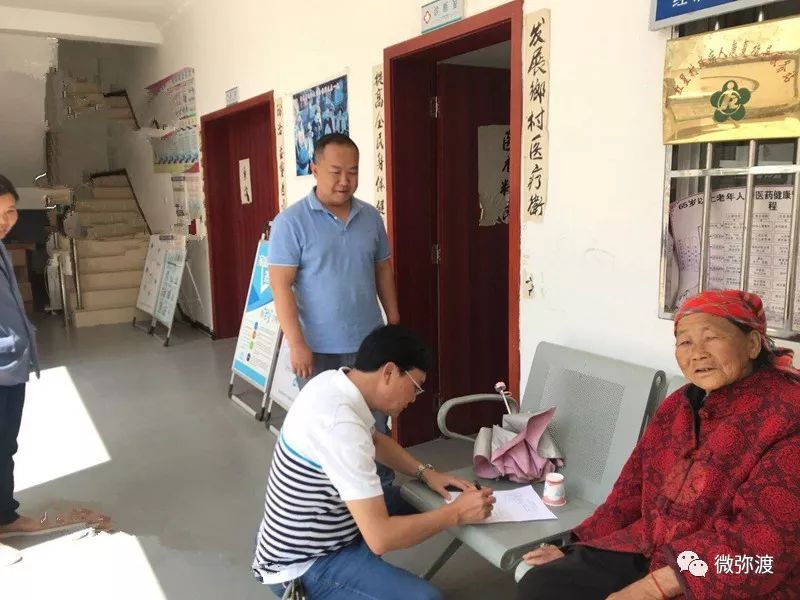 「为民」健康扶贫“组合拳”，拳拳到“要害”