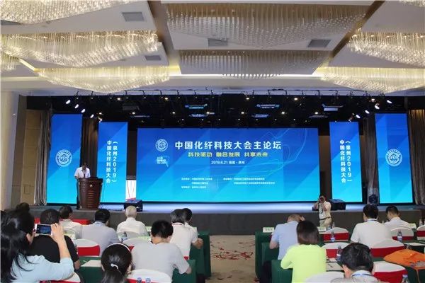 绾虹粐绉戞妧澶т細,绾虹粐瀛︽湳骞翠細