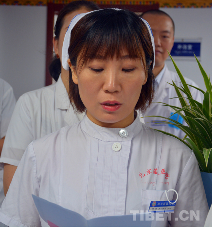 北京藏医院特色疗法,北京藏医院有中医科吗