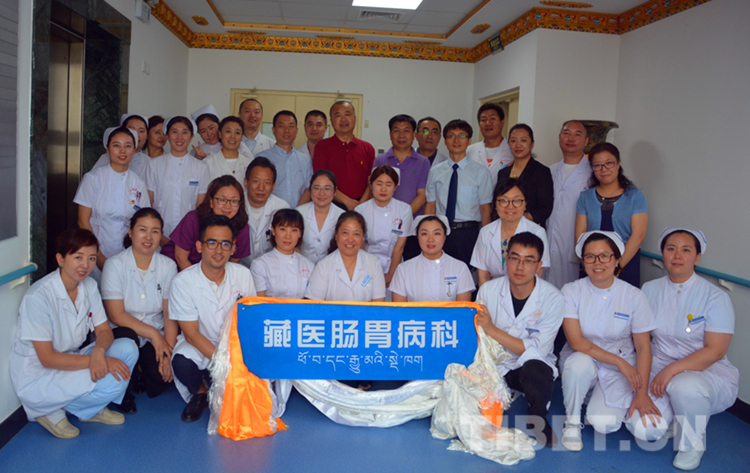 北京藏医院特色疗法,北京藏医院有中医科吗