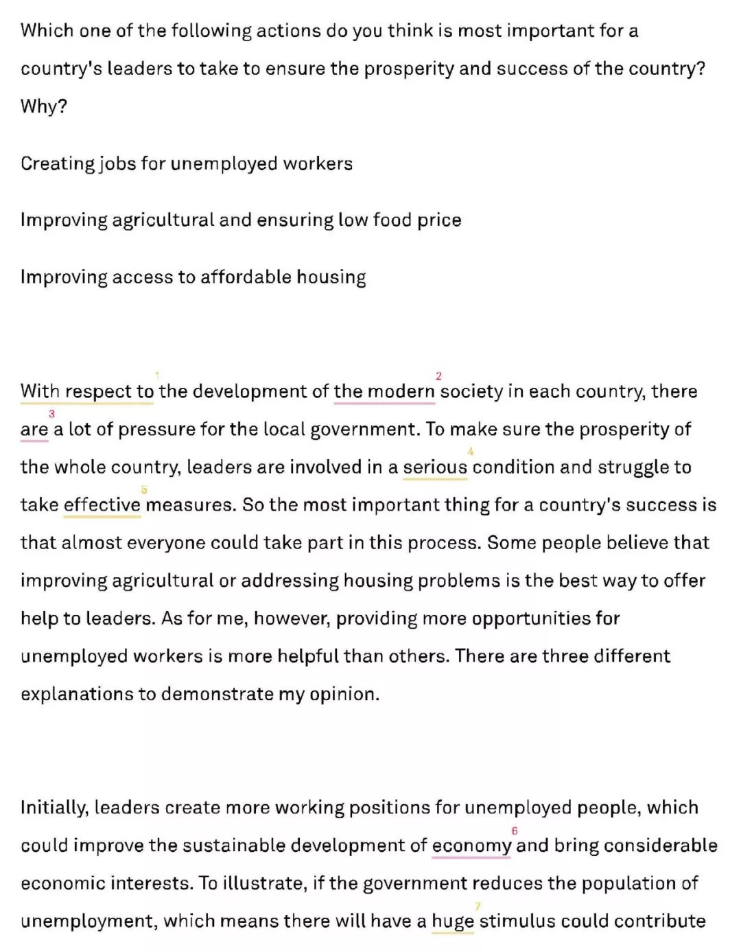 无老师英语名师,无老师托福报名