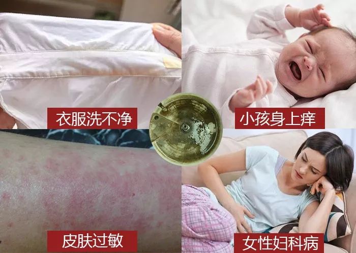 它的菌含量居然是马桶的530倍，你还在每天用