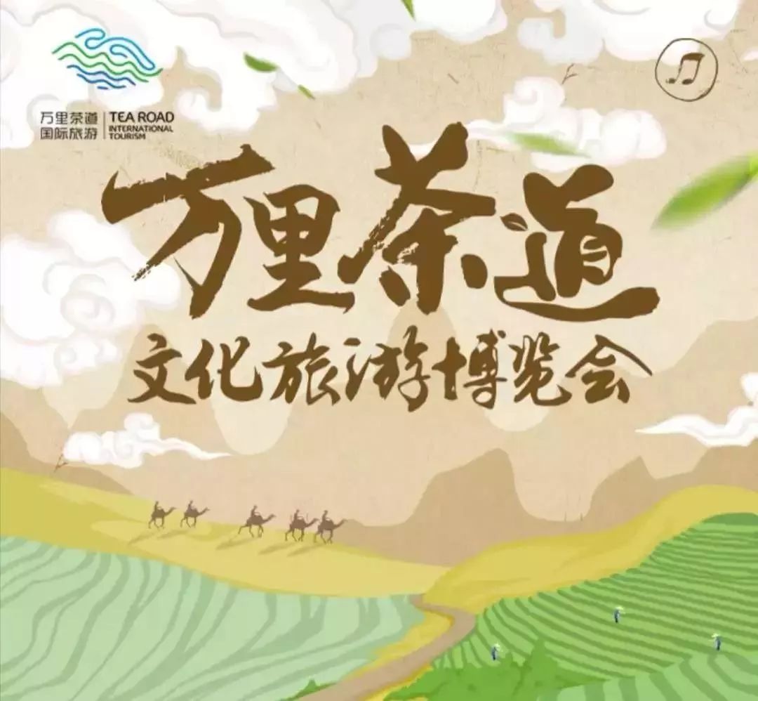 早安内蒙古自治区,早安乌兰察布市