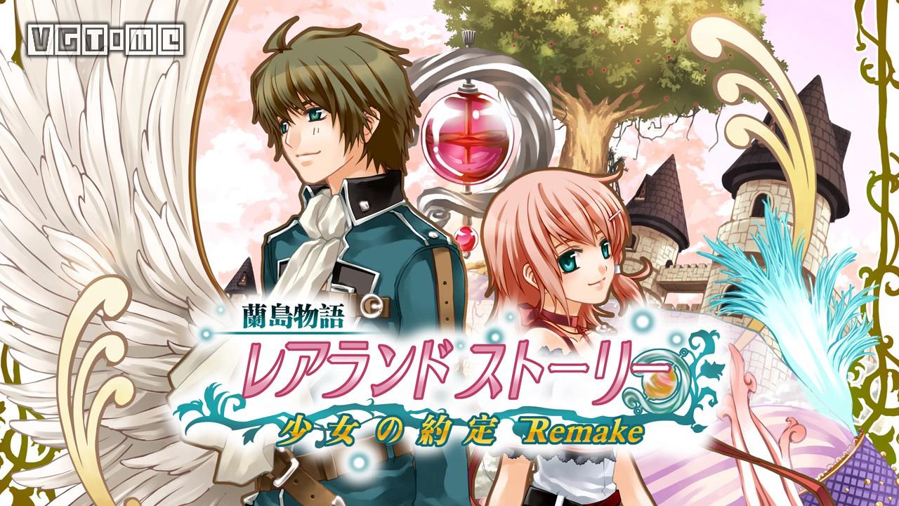 兰岛物语游戏psp,PSP兰岛物语攻略