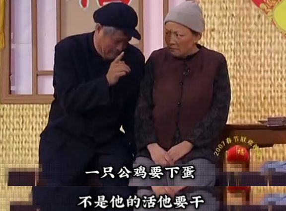 东北话的灵魂,东北话灵魂方言