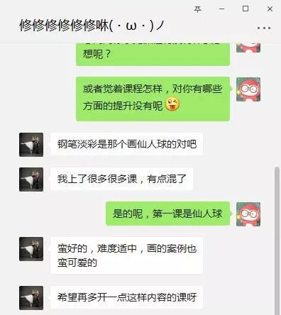 每天5分钟就能缓解你的压力,每天晚上给自己五分钟来释放压力