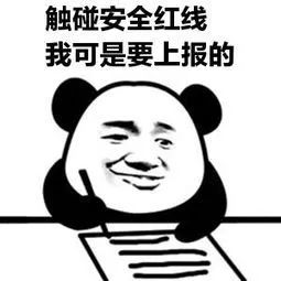 暑假广州男孩割包皮排队,暑假男孩子扎堆医院割包皮