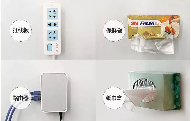 白墙打孔打不进去怎么办,白墙打孔怎么不弄脏墙