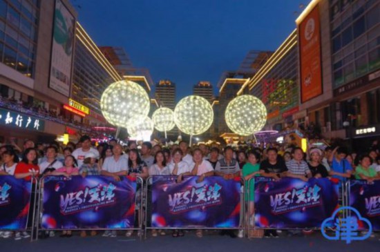 天津奥城夜市开街纳客终于找到夏夜的正确打开方式