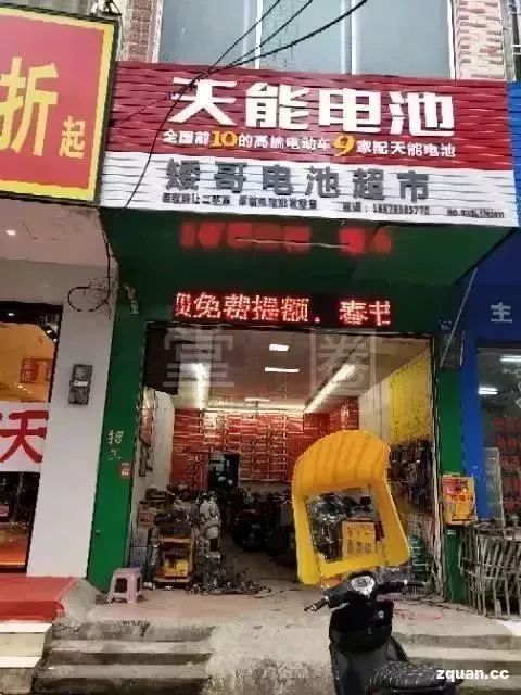 在临桂何须苦等618！这些优惠你都抢到手了吗？