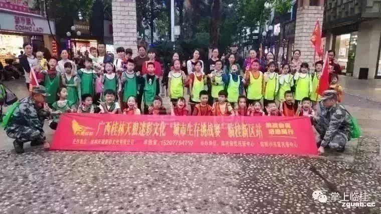 在临桂何须苦等618！这些优惠你都抢到手了吗？