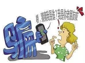 濂藉績鏀剁暀闂鸿湝鍗磋濉戞枡濮愬鍋蜂簡,濂藉績甯姪鍗磋濂冲弸闂鸿湝鍐ゆ瀴