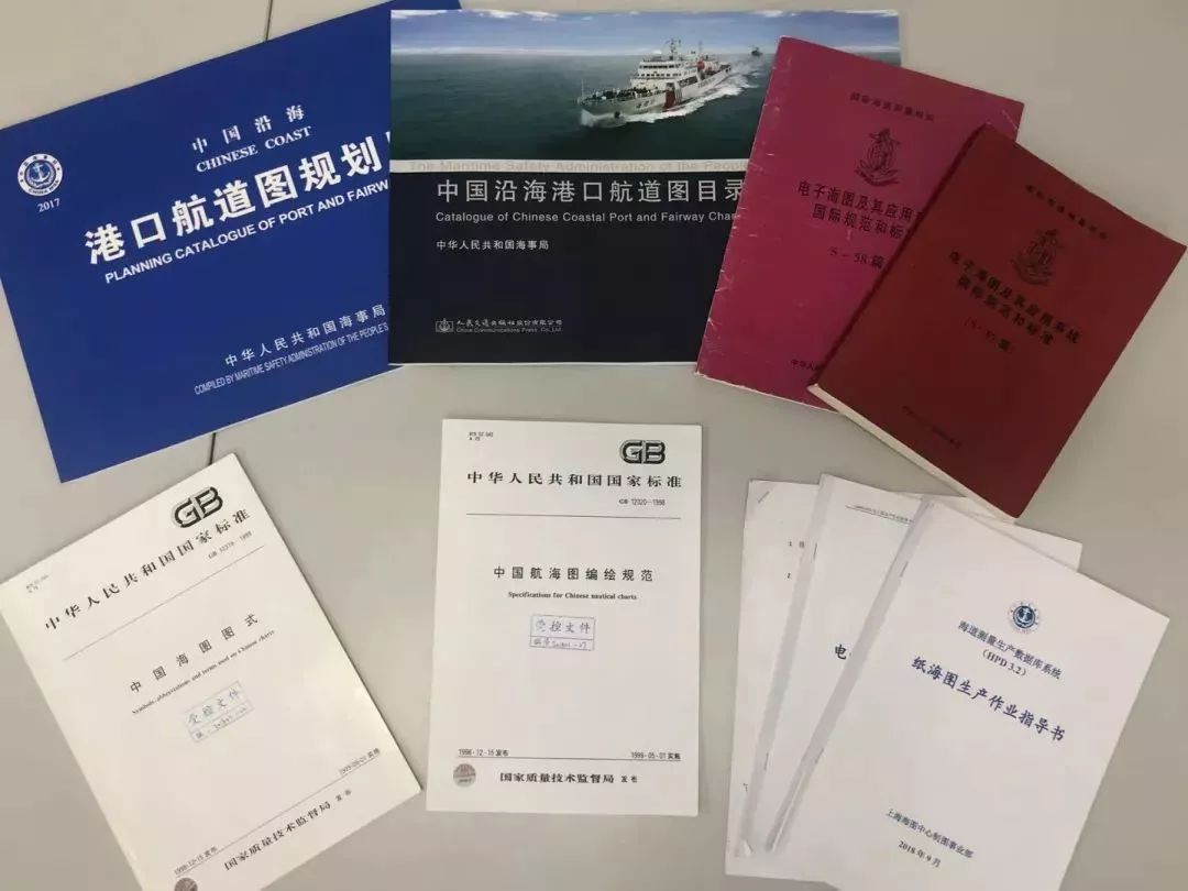 海图的识图实验步骤,海图制作过程