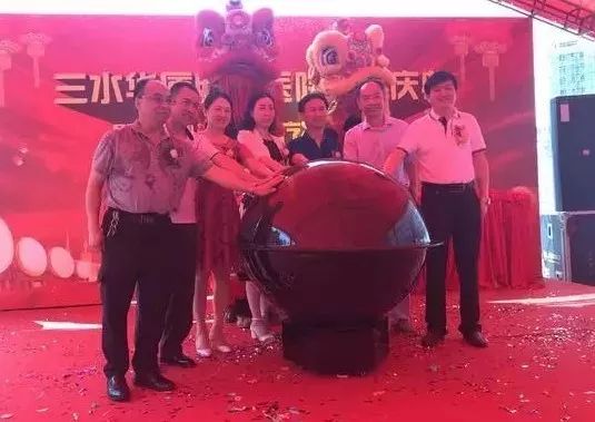 三水新开一家眼科医院！近视矫正，不用再跑广州！