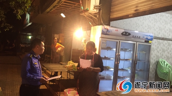 综合执法整治夜市占道经营,整治路边夜宵摊