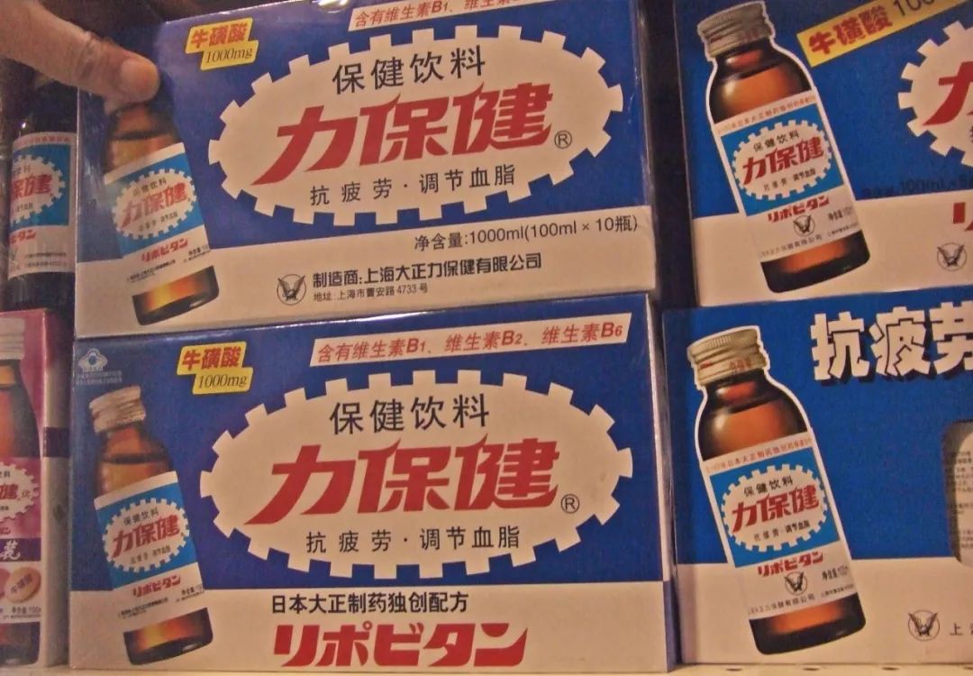 摇滚歌手、大学教授、收藏家，泰国华裔“斜杠”亿万富豪的酷玩人生