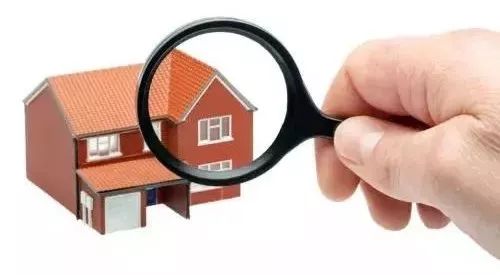 住建部关于对违建的最新政策,住宅房违规改建