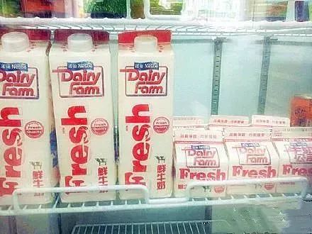 香港牛奶惊爆含问题添加剂！可致肠炎，并无药可医治…