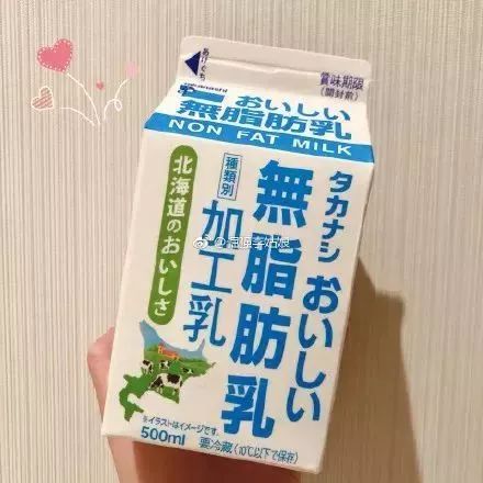 香港牛奶惊爆含问题添加剂！可致肠炎，并无药可医治…