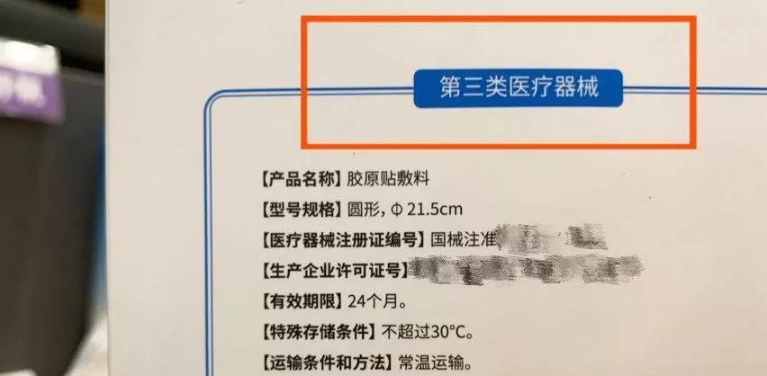 激光美容都包括哪些,选择医美仪器的标准是哪些