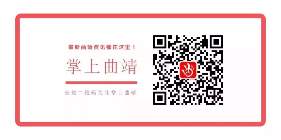 曲靖美食排行榜前十名的店,曲靖排名前十的美食