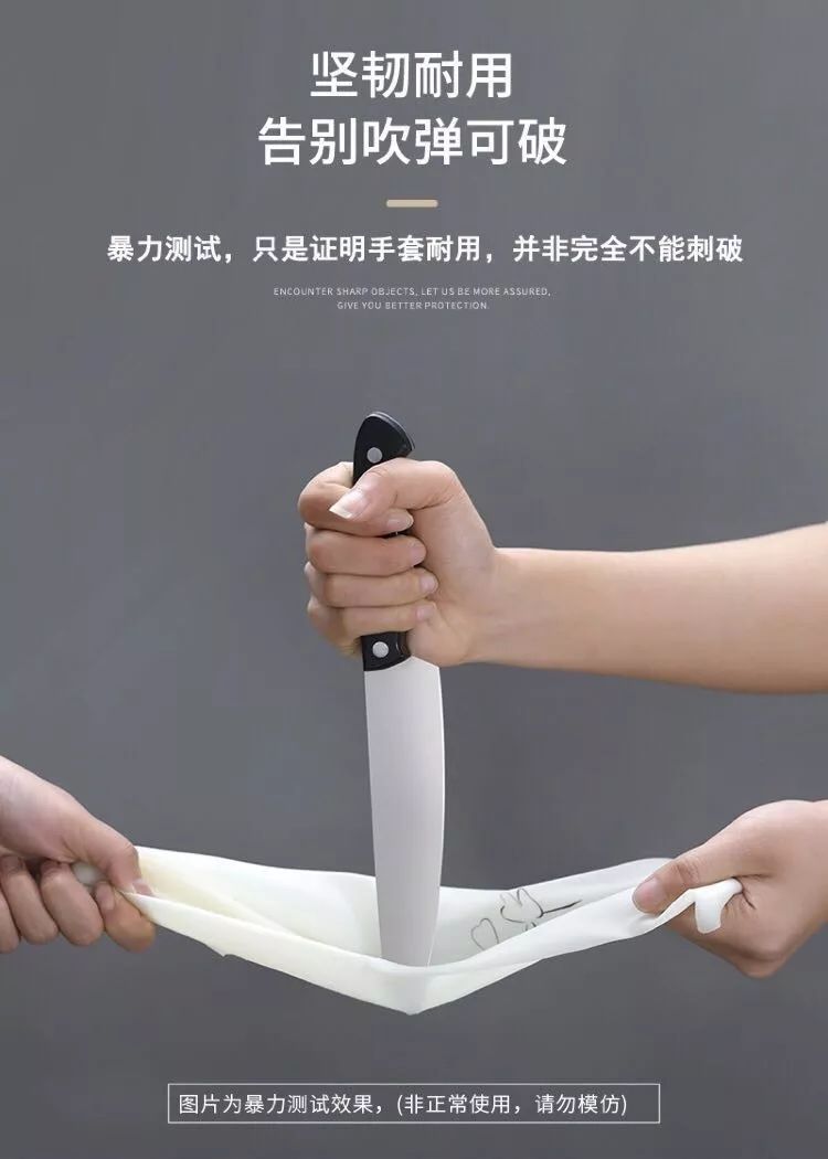 一双家务手套能用多久,一双能戴一年的手套