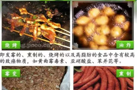 广州医院用开水杀癌细胞,热水烫死癌细胞