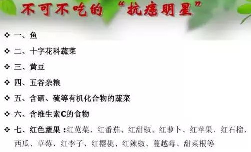 广州医院用开水杀癌细胞,热水烫死癌细胞