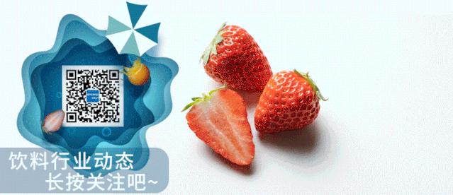 全球饮料排行榜前十名,国内最热销饮料排名榜前十