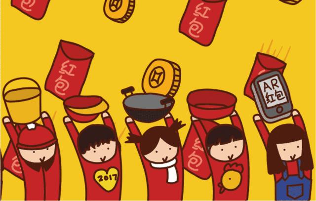 周年庆回馈活动骗局,周年庆大降价背后的秘密