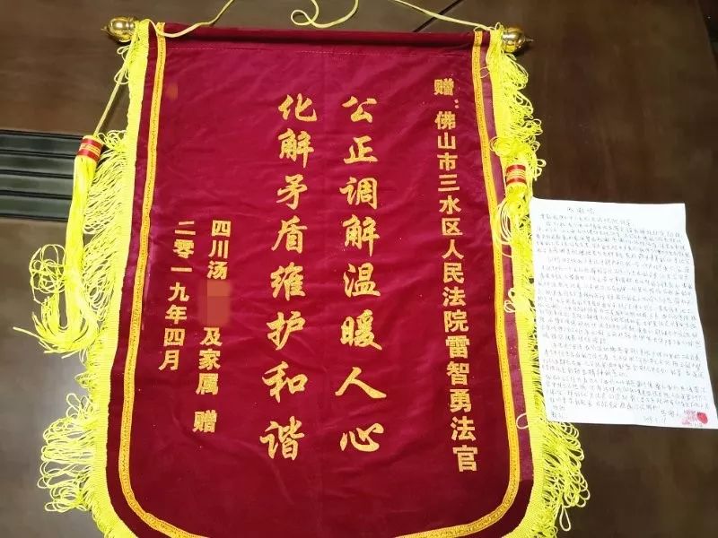 解决交通事故需要拿什么材料,处理交通事故代办