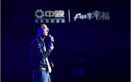 骏者无疆，宸启津门——中骏天津品牌发布会圆满礼成