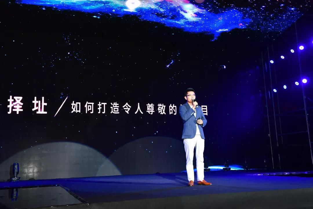 骏者无疆，宸启津门——中骏天津品牌发布会圆满礼成