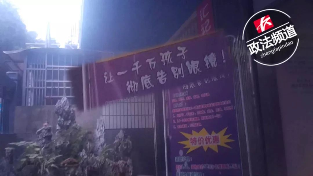 心理干预的现实意义,心理干预是骗人的吗