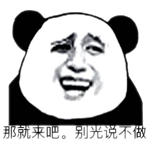 身上被晒黑晒伤了怎么办,想晒黑又不晒伤怎么办