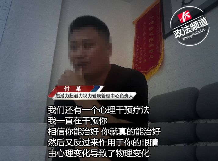 心理干预的现实意义,心理干预是骗人的吗