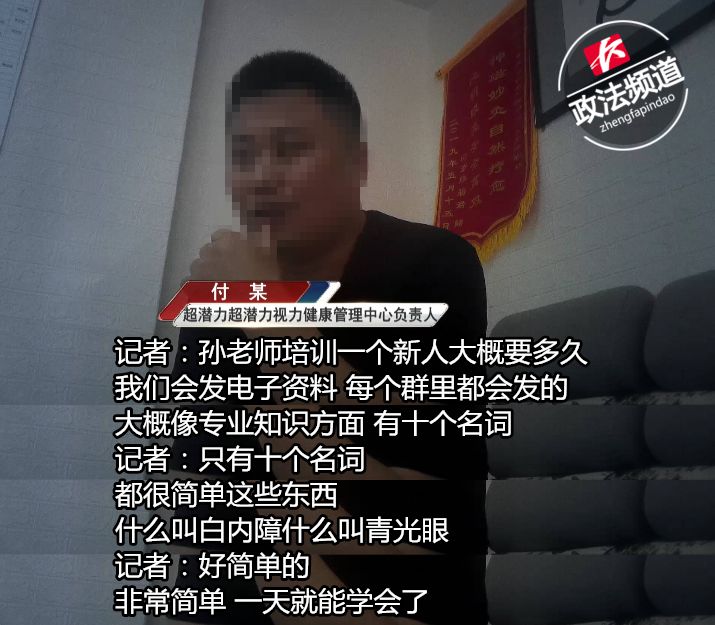 心理干预的现实意义,心理干预是骗人的吗