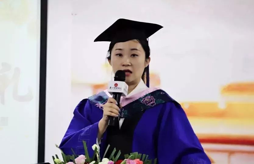 江湖路远不说再见什么意思,江湖路远不说再见