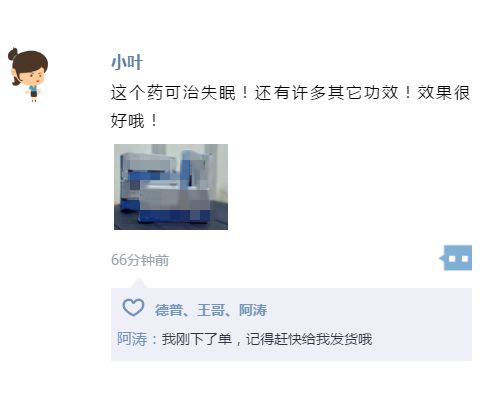 警惕新型毒品危害更大更隐蔽,警惕新型盗窃手段